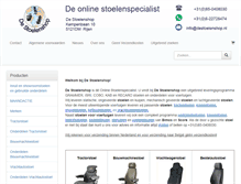 Tablet Screenshot of destoelenshop.nl
